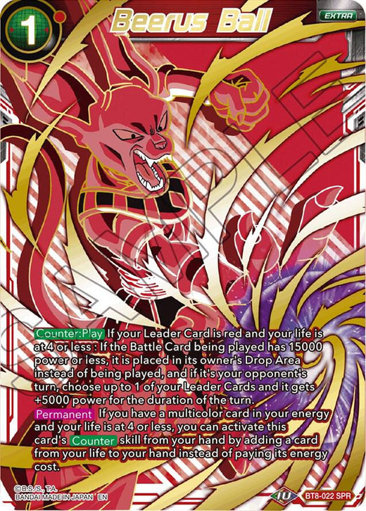 Beerus Ball (SPR) BT8-022 Special Rare
