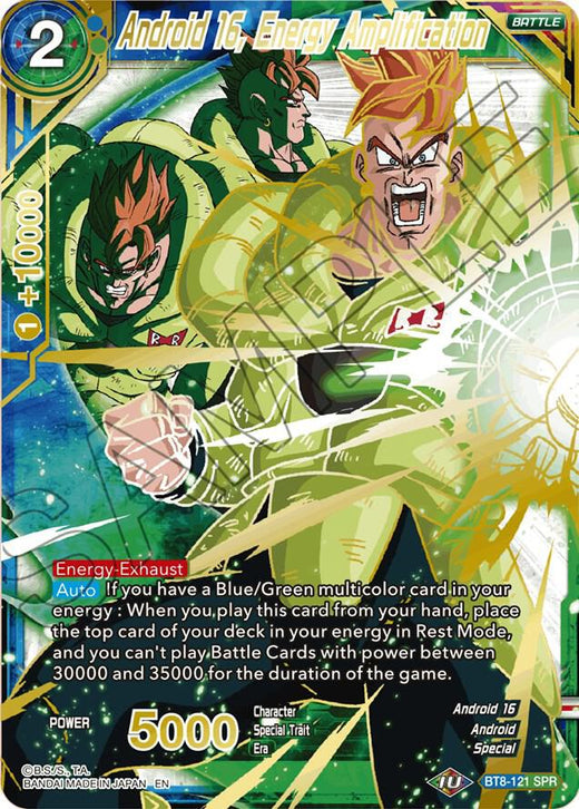 Android 16, Energy Amplification (SPR) BT8-121 Special Rare