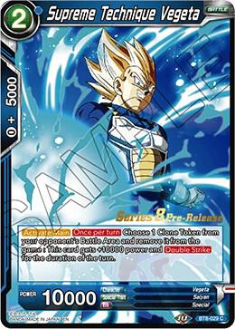 TCGCSV productId 202459