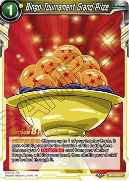 TCGCSV productId 203847