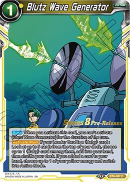 Blutz Wave Generator BT8-087_PR Common