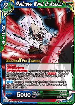 Madness Wand Dr.Kochin BT8-124_PR Uncommon