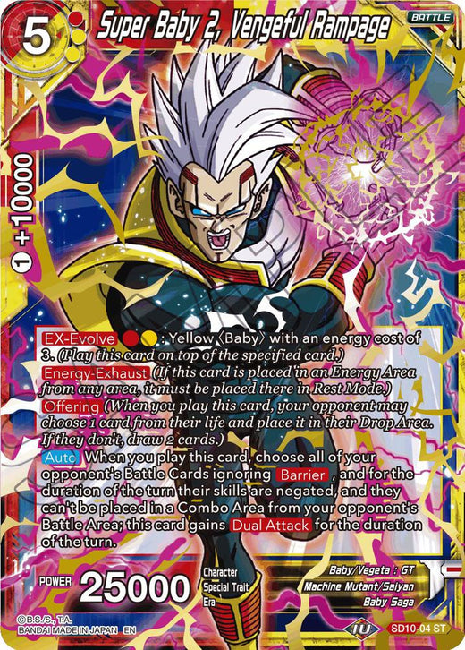 Super Baby 2, Vengeful Rampage (Gold Stamp) SD10-04 Starter Rare