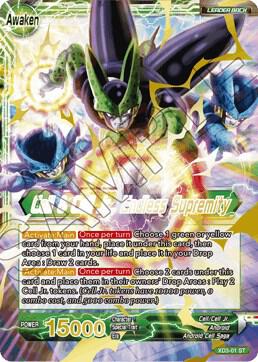 Cell // Cell & Cell Jr., Endless Supremity XD3-01 Starter Rare