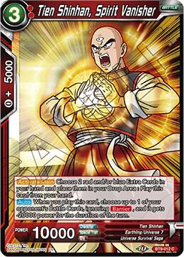 Tien Shinhan, Spirit Vanisher BT9-012 Common
