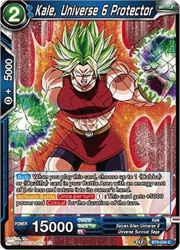TCGCSV productId 207239