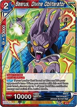 Beerus, Divine Obliterator BT9-107 Common
