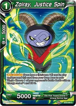 Zoiray, Justice Spin BT9-048 Common