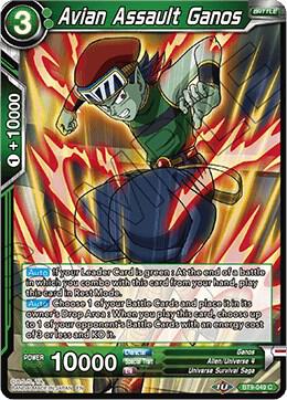 Avian Assault Ganos BT9-049 Common