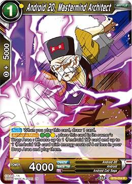 Dragon Ball Super: Masters: Asalto Universal Individuales 2/3