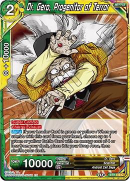 Dr. Gero, Progenitor of Terror BT9-115 Common
