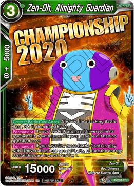 TCGCSV productId 207777
