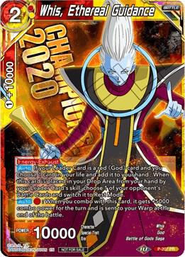 Whis, Ethereal Guidance P-207 Promo