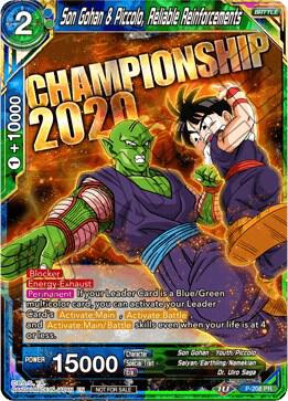 Son Gohan & Piccolo, Reliable Reinforcements P-208 Promo