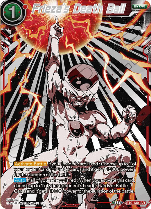 Frieza's Death Ball BT9-130 Iconic Attack Rare