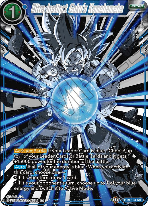 Ultra Instinct Goku's Kamehameha BT9-131 Iconic Attack Rare