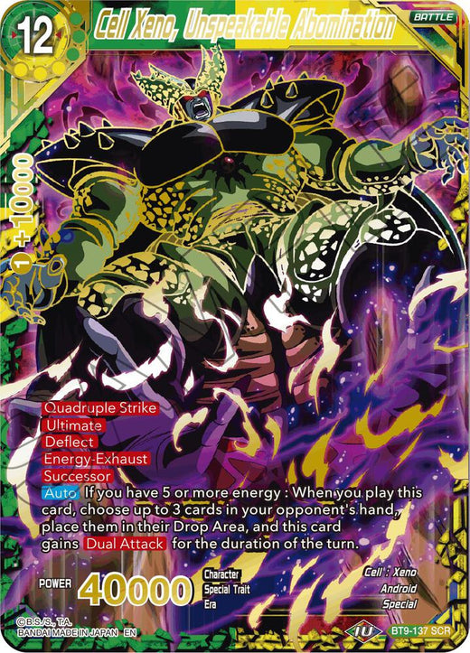 Cell Xeno, Unspeakable Abomination BT9-137 Secret Rare