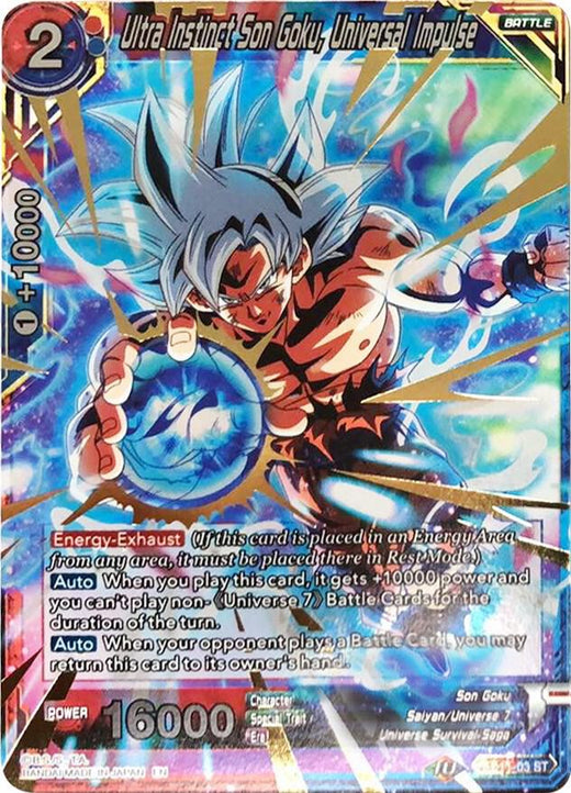 Ultra Instinct Son Goku, Universal Impulse (Gold Stamped) SD11-03 Starter Rare