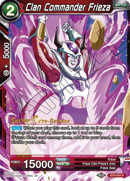 Clan Commander Frieza BT9-004 Rare