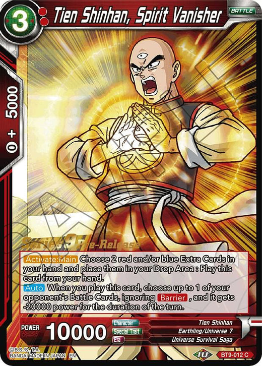 Tien Shinhan, Spirit Vanisher BT9-012 Common