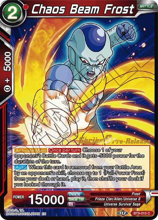 Chaos Beam Frost BT9-015 Common