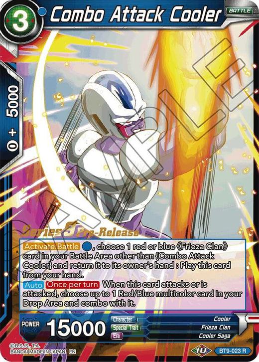 Combo Attack Cooler BT9-023 Rare
