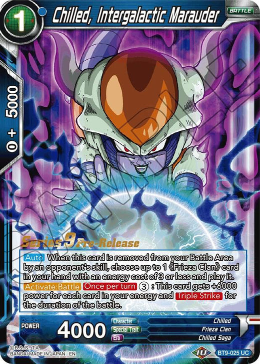 Chilled, Intergalactic Marauder BT9-025 Uncommon
