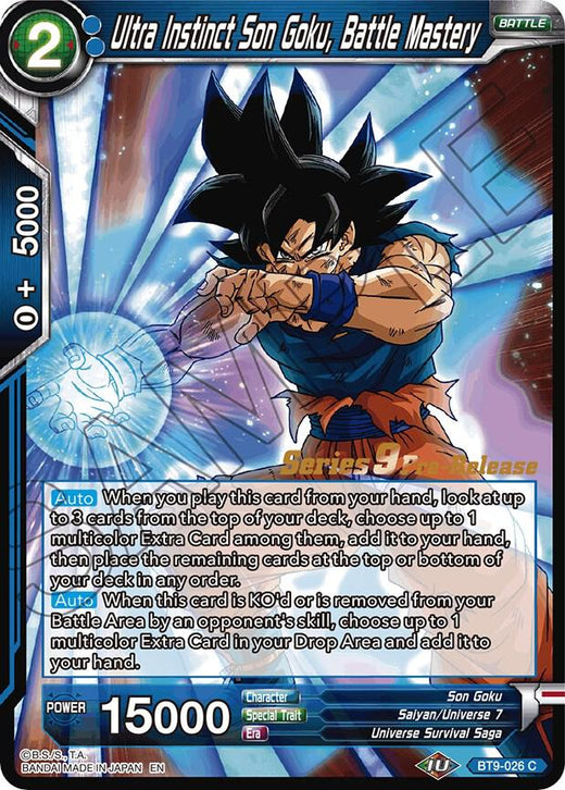 Ultra Instinct Son Goku, Battle Mastery BT9-026 Common