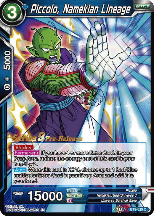 Piccolo, Namekian Lineage BT9-029 Common
