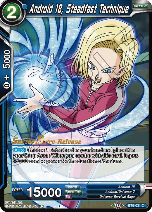 Android 18, Steadfast Technique BT9-031 Common