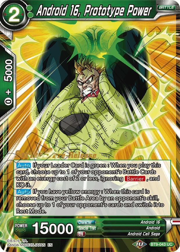 TCGCSV productId 209252