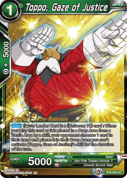 Toppo, Gaze of Justice BT9-046 Uncommon