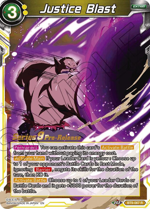 Justice Blast BT9-067 Rare