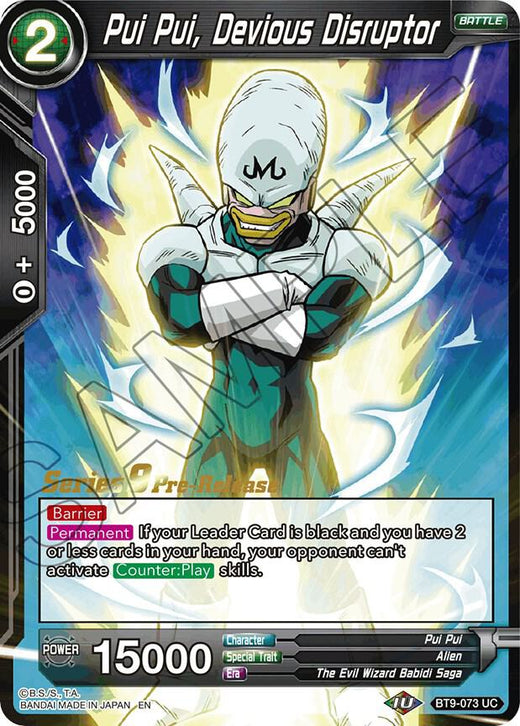 Pui Pui, Devious Disruptor BT9-073 Uncommon