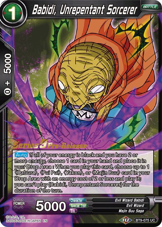 TCGCSV productId 209270