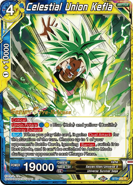 Celestial Union Kefla BT9-092 Rare
