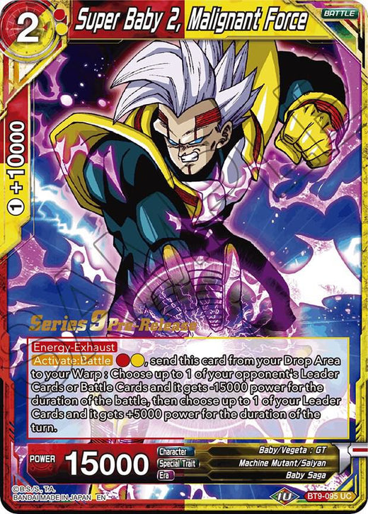 Super Baby 2, Malignant Force BT9-095 Uncommon