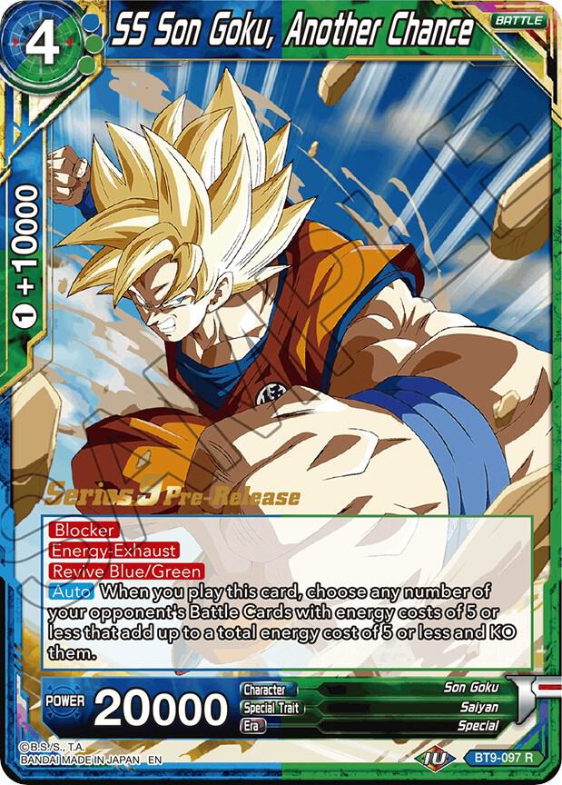 TCGCSV productId 209284