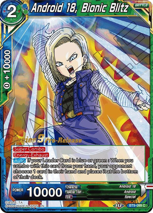 Android 18, Bionic Blitz BT9-099 Common