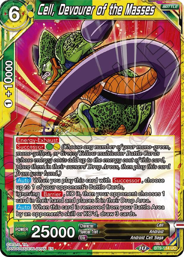 TCGCSV productId 209293