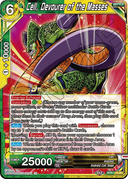 Cell, Devourer of the Masses BT9-114 Uncommon