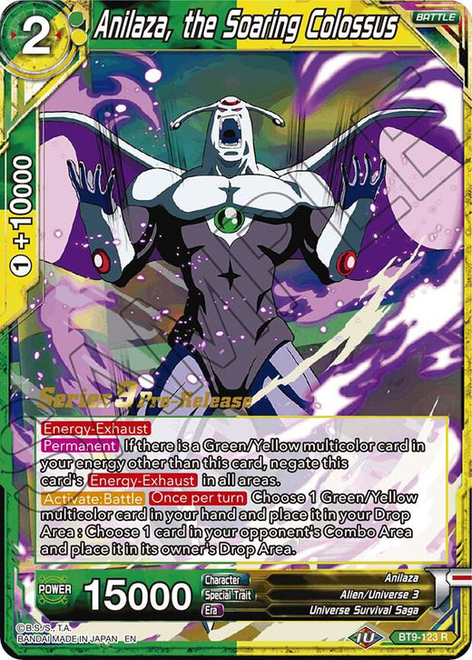 Anilaza, the Soaring Colossus BT9-123 Rare