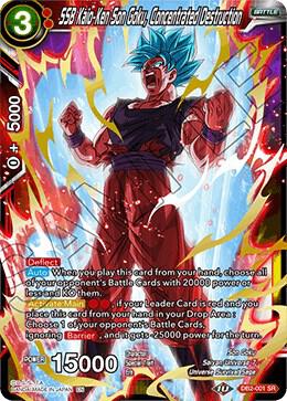 Dragon Ball Super: Masters: Draft Box 05 - Divine Multiverse Singles 1/3