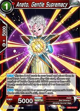 Anato, Gentle Supremacy DB2-010 Rare