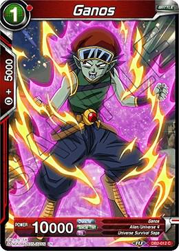 Ganos DB2-012 Common