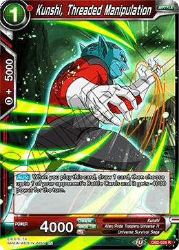 Kunshi, Threaded Manipulation DB2-024 Rare