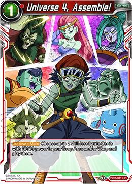 Universe 4, Assemble! DB2-031 Uncommon