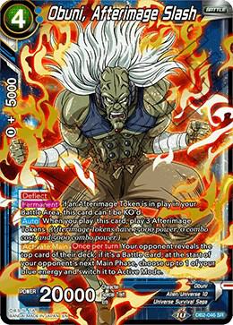 TCGCSV productId 210015