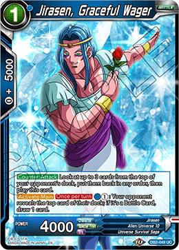 Jirasen, Graceful Wager DB2-049 Uncommon