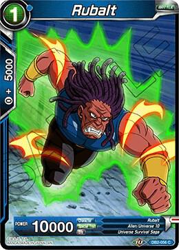 TCGCSV productId 210025